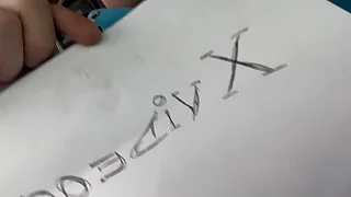 Verificați în video